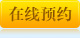 ԤԼ